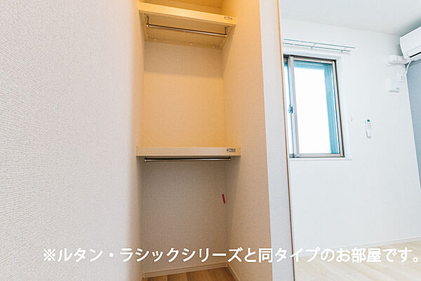 スモールウッズタウン　レクスII