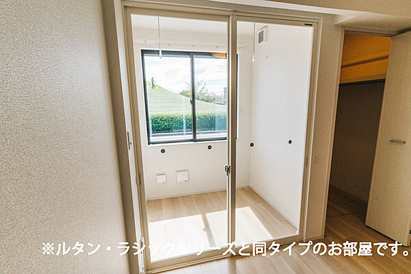 シャルマン・花みずき　IV