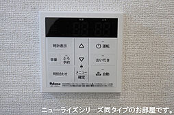 ラクラス唐津　I