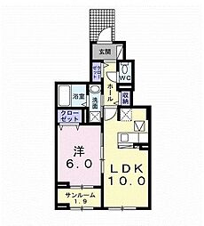 メゾン　栄宏