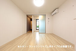 ウィンズ・ウエスト　I 1階ワンルームのリビング/ダイニング