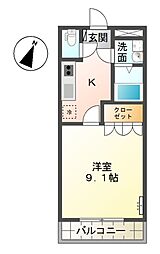 サンハウス富士