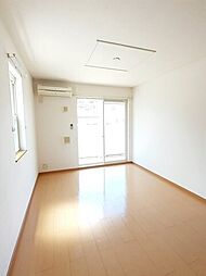 メゾン・ド・パール 1階1LDKのリビング/ダイニング