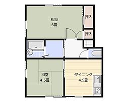第五宮塚ハイツ