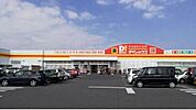 DiREX鏡店 1163m