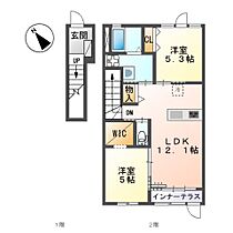 2階 / 2LDK / 57.9㎡