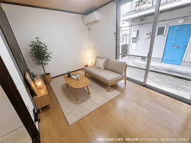 室内