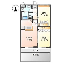 グランディール高尾