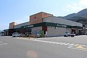 Ａコープ　虹の松原店 740m