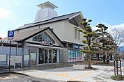 伊万里駅 1600m