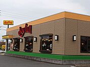 ジョイフル唐津鏡店 750m