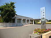 三浦医院 600m