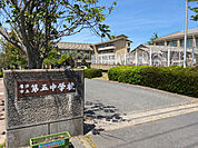 唐津市立第五中学校 2500m