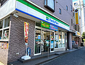 ファミリーマート 丸子通り店（734m）