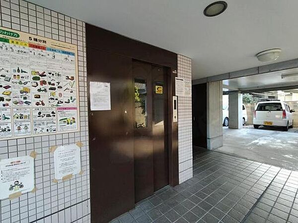 大阪府吹田市豊津町(賃貸マンション1R・2階・15.00㎡)の写真 その10