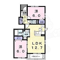 サンウィングス2  ｜ 兵庫県川西市新田１丁目7番15号（賃貸アパート2LDK・1階・55.47㎡） その2