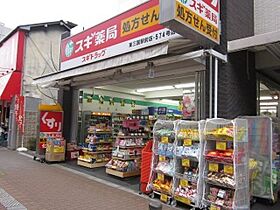 大阪府大阪市淀川区宮原５丁目2番25号（賃貸マンション1K・9階・30.87㎡） その19