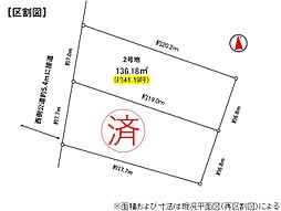名古屋市南区元桜田町第二 2号地の土地画像