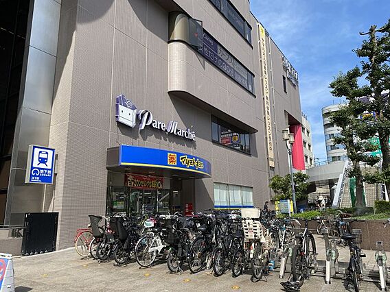 パレマルシェ池...