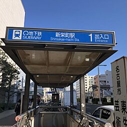 周辺施設の画像