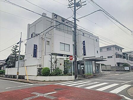 久米クリニックまで 308m 徒歩約4分