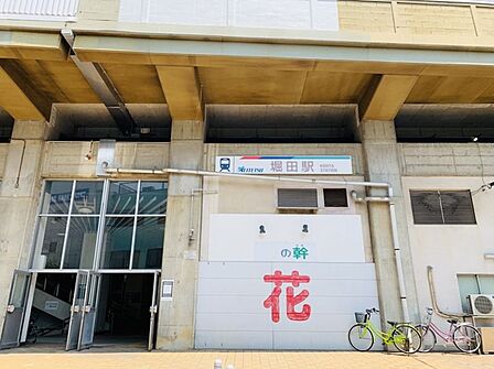 堀田駅まで 400m 徒歩約5分●金山駅等の名古屋中心部まで1本でアクセス可能です。地下鉄名城線から徒歩約5分で名鉄名古屋本線も利用可能です。