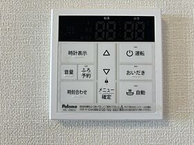 兵庫県姫路市継（賃貸アパート2LDK・2階・52.58㎡） その11