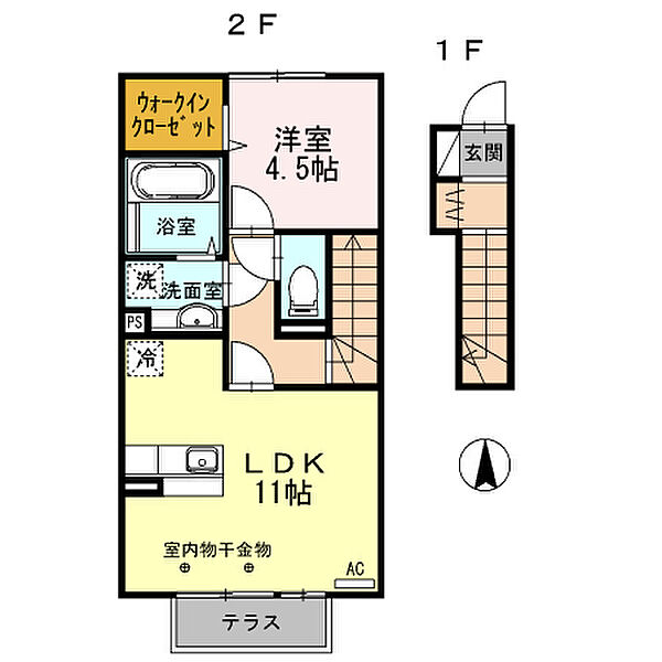 兵庫県高砂市高砂町浜田町1丁目(賃貸アパート1LDK・2階・44.46㎡)の写真 その2