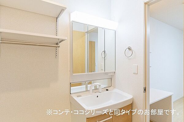 兵庫県姫路市飯田(賃貸アパート1LDK・2階・43.79㎡)の写真 その6