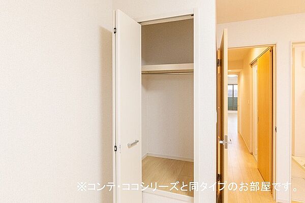 兵庫県姫路市飯田(賃貸アパート1LDK・2階・43.79㎡)の写真 その9