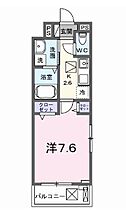 兵庫県神戸市垂水区舞子台5丁目（賃貸アパート1K・1階・27.02㎡） その2