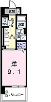 兵庫県姫路市飾磨区野田町（賃貸マンション1K・2階・30.96㎡） その2