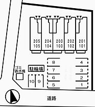 兵庫県姫路市飾磨区構5丁目（賃貸アパート1K・1階・32.90㎡） その16