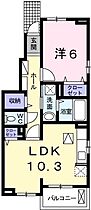 兵庫県相生市汐見台（賃貸アパート1LDK・1階・43.10㎡） その2