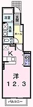 兵庫県揖保郡太子町東南（賃貸アパート1K・1階・32.90㎡） その2