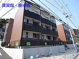 須磨駅 5.2万円