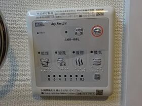 兵庫県加東市上滝野（賃貸アパート1LDK・1階・42.15㎡） その12