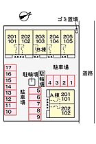 兵庫県姫路市飾磨区今在家3丁目（賃貸アパート1LDK・1階・50.13㎡） その15