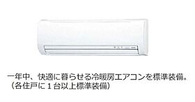 兵庫県揖保郡太子町東保（賃貸アパート2LDK・2階・55.12㎡） その10