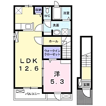 兵庫県高砂市緑丘2丁目（賃貸アパート1LDK・2階・46.54㎡） その2