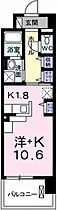 兵庫県姫路市飾磨区野田町（賃貸マンション1R・2階・30.96㎡） その2