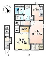 兵庫県明石市大久保町大窪（賃貸アパート1LDK・2階・42.34㎡） その2