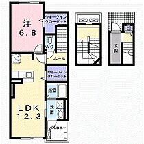 兵庫県加古川市平岡町新在家（賃貸アパート1LDK・3階・59.21㎡） その1