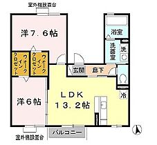 兵庫県神戸市西区小山1丁目（賃貸アパート2LDK・2階・61.60㎡） その2