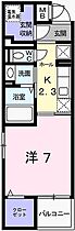 兵庫県姫路市下寺町（賃貸マンション1K・5階・30.24㎡） その2