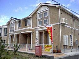 山陽本線 網干駅 徒歩23分