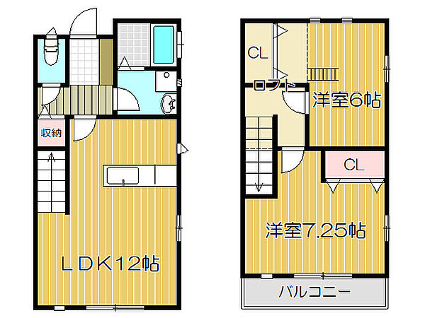 兵庫県姫路市西庄(賃貸アパート2SLDK・1階・63.55㎡)の写真 その2