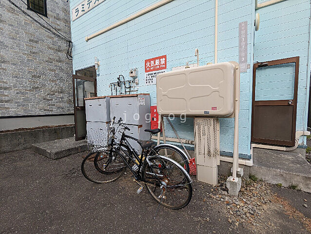 その他