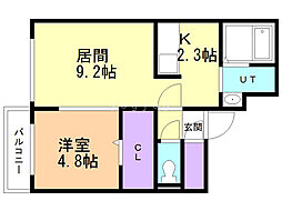 DIOCLASISKOTONI 1LDKの間取図画像