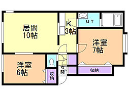 グリシーヌ 2LDKの間取図画像